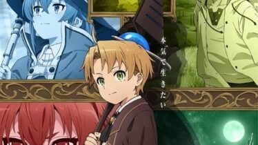 21夏アニメ アニドラブログ